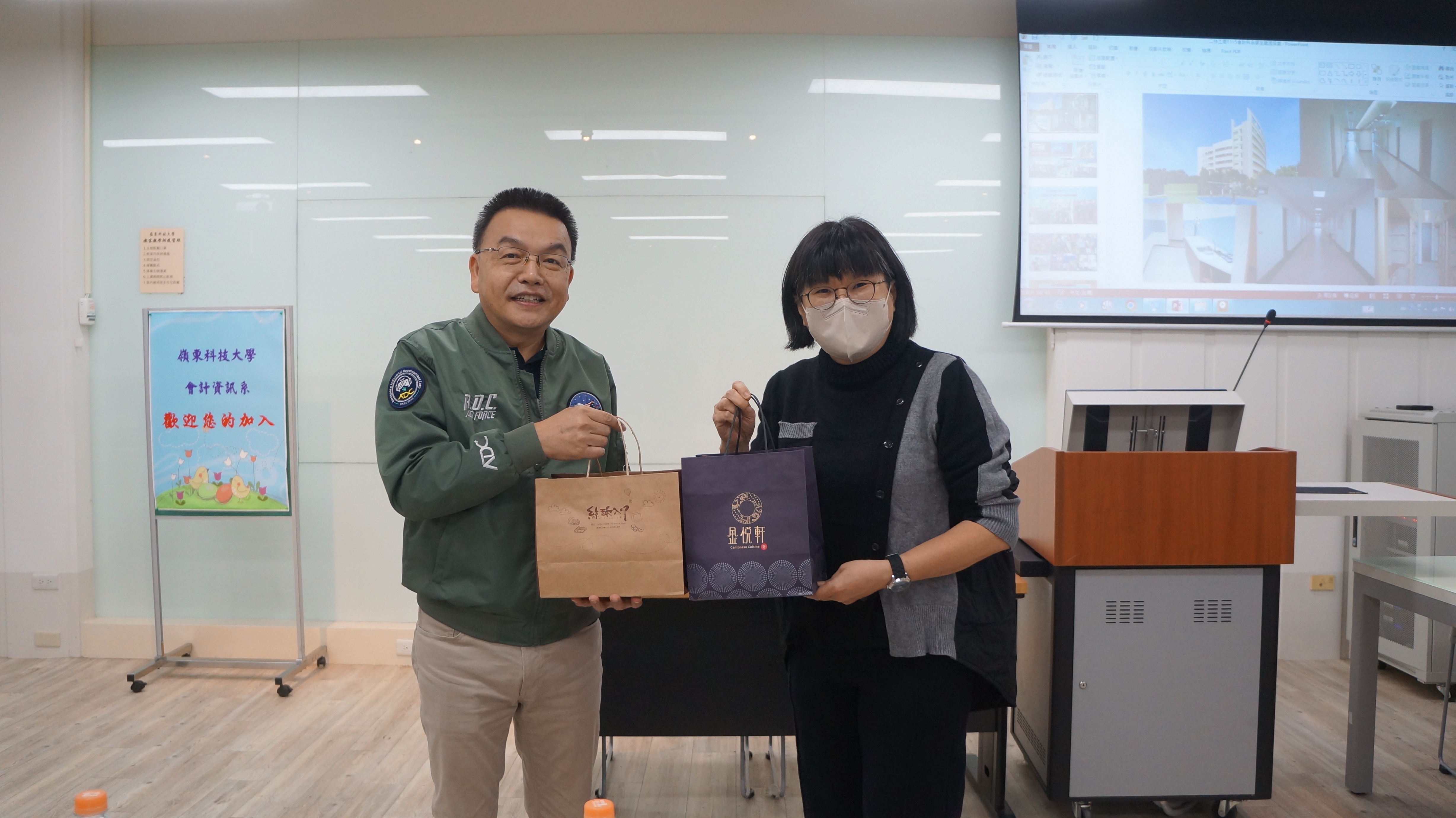 國立草屯商工會計資訊系蒞臨參觀